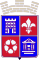 герб на Кюстендил
